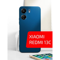 Чехол для телефона Akami Matt TPU для Xiaomi Redmi 13C (синий)