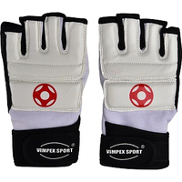 Тренировочные перчатки Vimpex Sport G-Kyokushin L (белый)