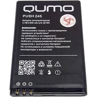 Аккумулятор для телефона QUMO Push 245