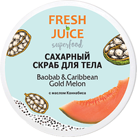  Fresh Juice Скраб для тела Superfood Baobab & Caribbean Gold Melon 225 мл