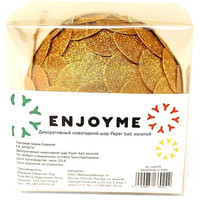 Елочная игрушка EnjoyMe Paper Ball en-ny0070 (золото)