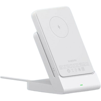 Внешний аккумулятор Xiaomi Magnetic Wireless Power Bank BHR6613CN 5000mAh (белый)