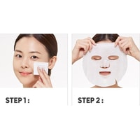 Missha Mascure Moisture Barrier Solution Sheet Mask Ceramide 28 мл