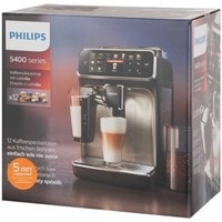 Кофемашина Philips EP5444/90