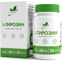 L-тирозин NaturalSupp L-Tyrosine vegan (60 капсул)