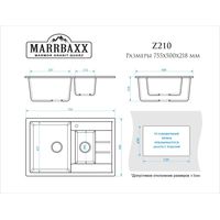 Кухонная мойка MARRBAXX Блонди Z210 (светло-серый Q10)