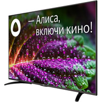 Телевизор BBK 55LEX-8289/UTS2C