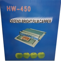 Вакуумный упаковщик Ksitex HW-450