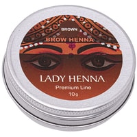 Краска для бровей Lady Henna Premium Line на основе хны коричневая 10 г