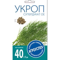 Семена Агроуспех Укроп Супердукат средний 17691 3 г