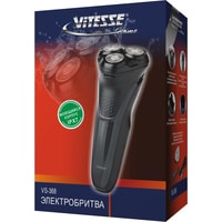 Электробритва Vitesse VS-368