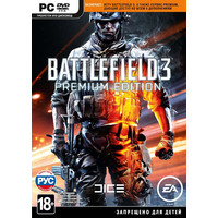 Компьютерная игра PC Battlefield 3 Premium