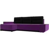 Угловой диван Лига диванов Чикаго левый 110752L (микровельвет фиолетовый/подушки черные)
