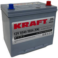 Автомобильный аккумулятор KRAFT Asia 65 JR+ (65 А·ч)