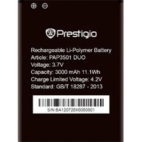 Аккумулятор для телефона Prestigio PAP3501BA
