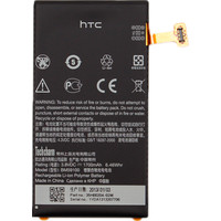 Аккумулятор для телефона Копия HTC BM59100