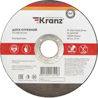 Отрезной диск Kranz KR-90-0912 в Борисове