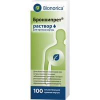 Противовирусные и противопростудные препараты Bionorica Бронхипрет раствор, 100 мл.