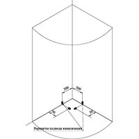 Душевой уголок Radomir 110 1-03-1-0-0-0050 (прозрачное стекло)