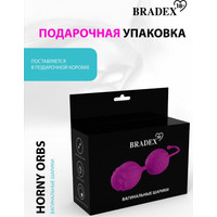 Вагинальные шарики Bradex Horny Orbs SX 0030 (фуксия )