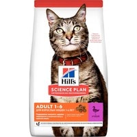 Сухой корм для кошек Hill's Science Plan Adult with Duck для взрослых кошек для поддержания жизненной энергии и иммунитета, с уткой 3 кг