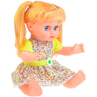 Кукла Play Smart Алина в рюкзаке 05501