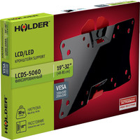 Кронштейн Holder LCDS-5060