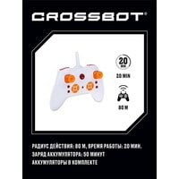 Автомодель Crossbot Паркур 870604 (белый)