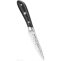 Кухонный нож Fissman Hattori 2533