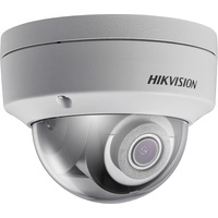 IP-камера Hikvision DS-2CD2143G0-IS (2.8 мм)
