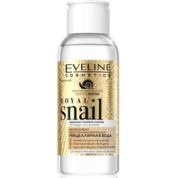  Eveline Cosmetics Мицеллярная вода 3 в 1 Royal Snail 100 мл