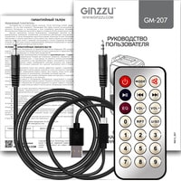 Колонка для вечеринок Ginzzu GM-207