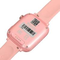 Детские умные часы Aimoto Teen (розовый)