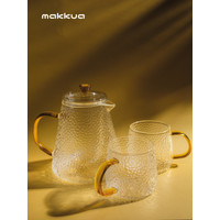 Заварочный чайник Makkua Provance TP1000 + 2 кружки