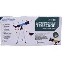 Детский телескоп Эврики Космос 2486822 (цвет в ассортименте)