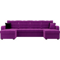 П-образный диван Лига диванов Ливерпуль 31469 (микровельвет, фиолетовый)