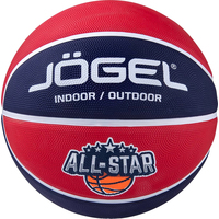 Баскетбольный мяч Jogel Streets All-Star (7 размер)