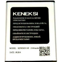 Аккумулятор для телефона Keneksi для Keneksi Liberty