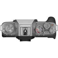 Беззеркальный фотоаппарат Fujifilm X-T200 Body (серебристый)
