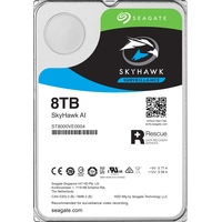 Жесткий диск Seagate SkyHawk AI 8TB ST8000VE0004
