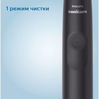 Электрическая зубная щетка Philips Sonicare 3100 series HX3671/14