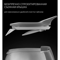 Электрический чайник Polaris PWK 1563CGL Water Way Pro (графитовый)