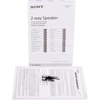 Коаксиальная АС Sony XS-GS6921