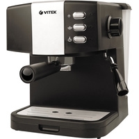 Рожковая кофеварка Vitek VT-1523