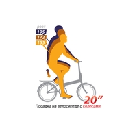 Велосипед Shulz GOA V-brake 2023 (хаки)