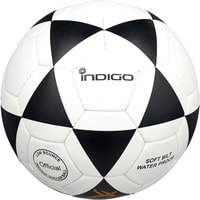Футбольный мяч Indigo Mambo Classic 1164 (4 размер)