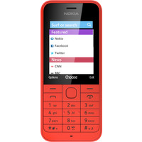Кнопочный телефон Nokia 220 Dual SIM Yellow