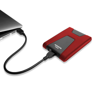 Внешний накопитель ADATA DashDrive Durable HD650 2TB (красный)