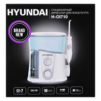 Ирригатор  Hyundai H-OI710