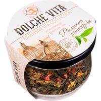 Зеленый чай Dolche Vita Римские каникулы 50 г